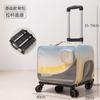 Maleta con Ruedas para Gato y Perro, Mochila Portátil de Gran Capacidad para Mascotas, Maleta Trolley para Mascotas de Cuero Impermeable y Aislante