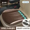 Cojín de Asiento de Ventilación para Coche de Verano, Almohadilla de Asiento Refrigerante, Almohadilla Refrigerante Transpirable de Disipación de Calor con Aire Frío, Fabricante de Ventiladores para Camiones Personalización OEM