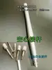Accesorios de biela para máquina de tallado en jade husillo de alta velocidad para máquina de tallado en jade varilla de máquina horizontal adaptador de máquina de grabado varilla larga adaptador de pulido