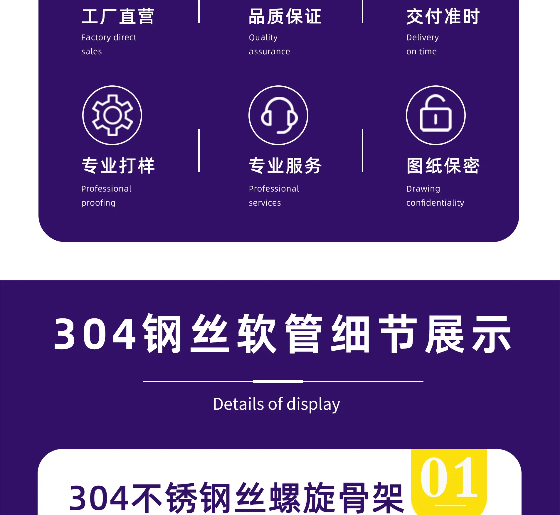 千润304详情图_06.gif