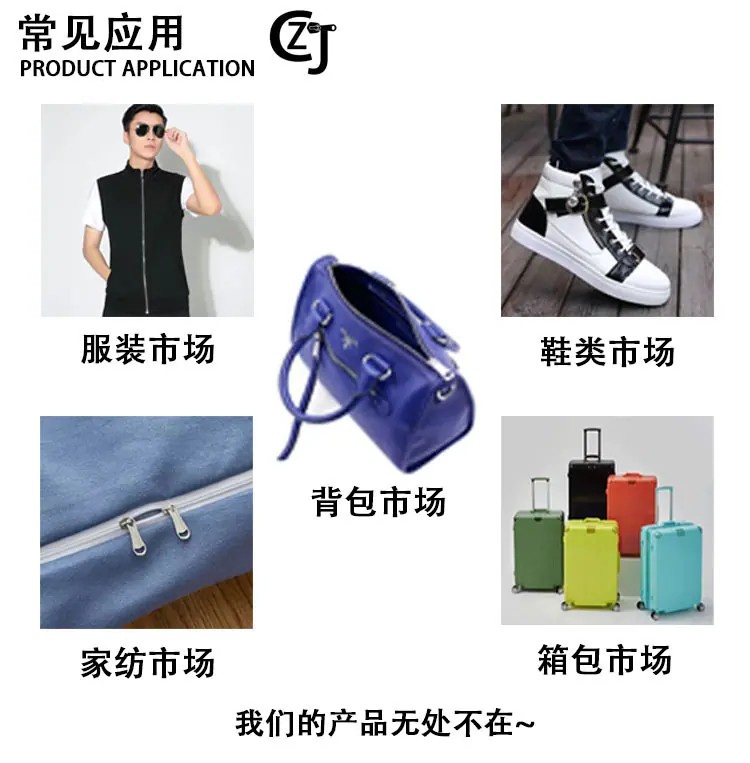 9常见应用.jpg