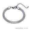 Pulseira Cubana de Aço Titânio Inoxidável, Moda Ins Europeia e Americana, Hip Hop Tendência, Versátil para Casais, Simples, para Homens e Mulheres