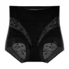 Pantaleta francesa de verano de cintura alta 10A antibacteriana, modeladora ligera, encaje de deseo puro, sin costuras, transpirable, faja para mujer