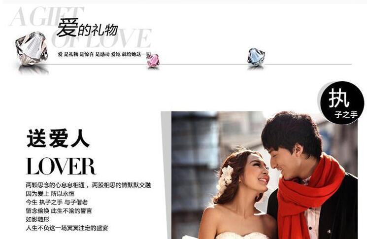 QQ图片20170411090459