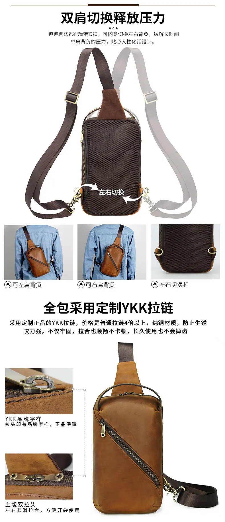 5166详情页_04.jpg
