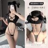 Lin Lin Ting Lencería Sexy Mono Sexy Huecos Escote Bajo Pecho Pequeño No Necesita Quitarse Uniforme Traje Tentación 2-1054