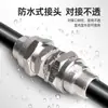 Acoplamiento a prueba de explosiones BHJ conexión roscada G1/2 junta de tubería sellada conector a prueba de explosiones impermeable para cable de acero inoxidable 304