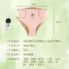 Calça Aquecida Elétrica para Aquecimento Abdominal, Moxabustão para Uso Doméstico, Compressa Quente para Quadril, Calça de Manutenção, Fumigação com Compressa Quente de Ervas, Fisioterapia, Cuidados Privados, Calça Quente de Moxabustão