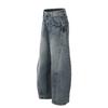 Jeans Vintage Lavado Estilo Americano Novo 2025 Jiayi Library para Homens Calças Wide Leg Distintas Vibe Masculina e Feminina