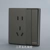 Tomada de Interruptor Tipo 86 Nova Cinza Escura 5 Furos Estrutura de Aço Retardante de Chamas Painel para Dois ou Três Plugues Cinco Furos Fabricante Atacado USB