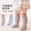 Meias para Bebê, Meias-Calça, Meias Antiderrapantes para Chão de Primavera e Outono, Acima do Joelho Desenho Animado Boca Larga Sem Costura Meias Altas para Recém-Nascido