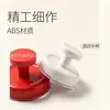 Gancho de dopamina transfronterizo para detrás de la puerta, almacenamiento con ganchos para cocina y baño, herramienta mágica de almacenamiento para la entrada sin taladro