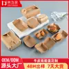Caixas de Almoço Descartáveis Personalizadas de Papel Kraft, Caixas Descartáveis de Embalagem para Lanches de Grau Alimentício, Caixas de Papel Descartáveis para Frango Frito e Batatas Fritas