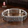 Pulsera de Cola de Caballo con Mantra de Seis Caracteres en Sánscrito para Hombres y Mujeres Cadena de Pulsera de Murciélago Retro Tendencia