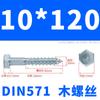 Tornillos para Madera Galvanizados de Rosca Completa con Cabeza Hexagonal Exterior, Autorroscantes, Tornillos para Madera Autorroscantes Extendidos de Media Rosca M5-M16 Tornillos