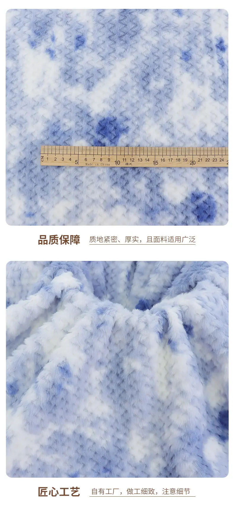 恩眷详情页--清空_06.jpg