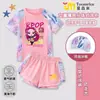 Traje de baño para niña Cazadora de Demonios Kpop Verano 2026 Estilo Nuevo para Niños Pequeños Conjunto de Dos Piezas de Pantalones Cortos de Baño de Secado Rápido
