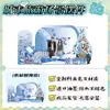 Decorações de Standee de Combinação Multi-Peças para Cena de Viagem Urbana, Personagens Estilo D, Mercadoria Cultural e Criativa em Acrílico em Camadas