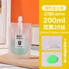 Bolsas Dispensadoras de Líquido para Café, Bolsas Desechables con Boquilla para Concentrado de Té de Leche Cold Brew, Bolsas Transparentes Escarchadas de Leche de Soya Auto-Soportables con Boquilla