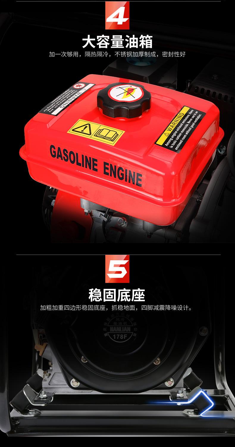 柴油机水泵描述_15