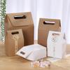 Sacola Portátil de Papel Kraft para Biscoito, Cookie, Macaron, Caixa de Bolo com Tampa Dobrável, Embalagem Simples para Biscoito Nougat