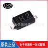 MMSZ5242BT1G serigrafia H2 SOD-123 12V/0,35W chip de diodo zener patch