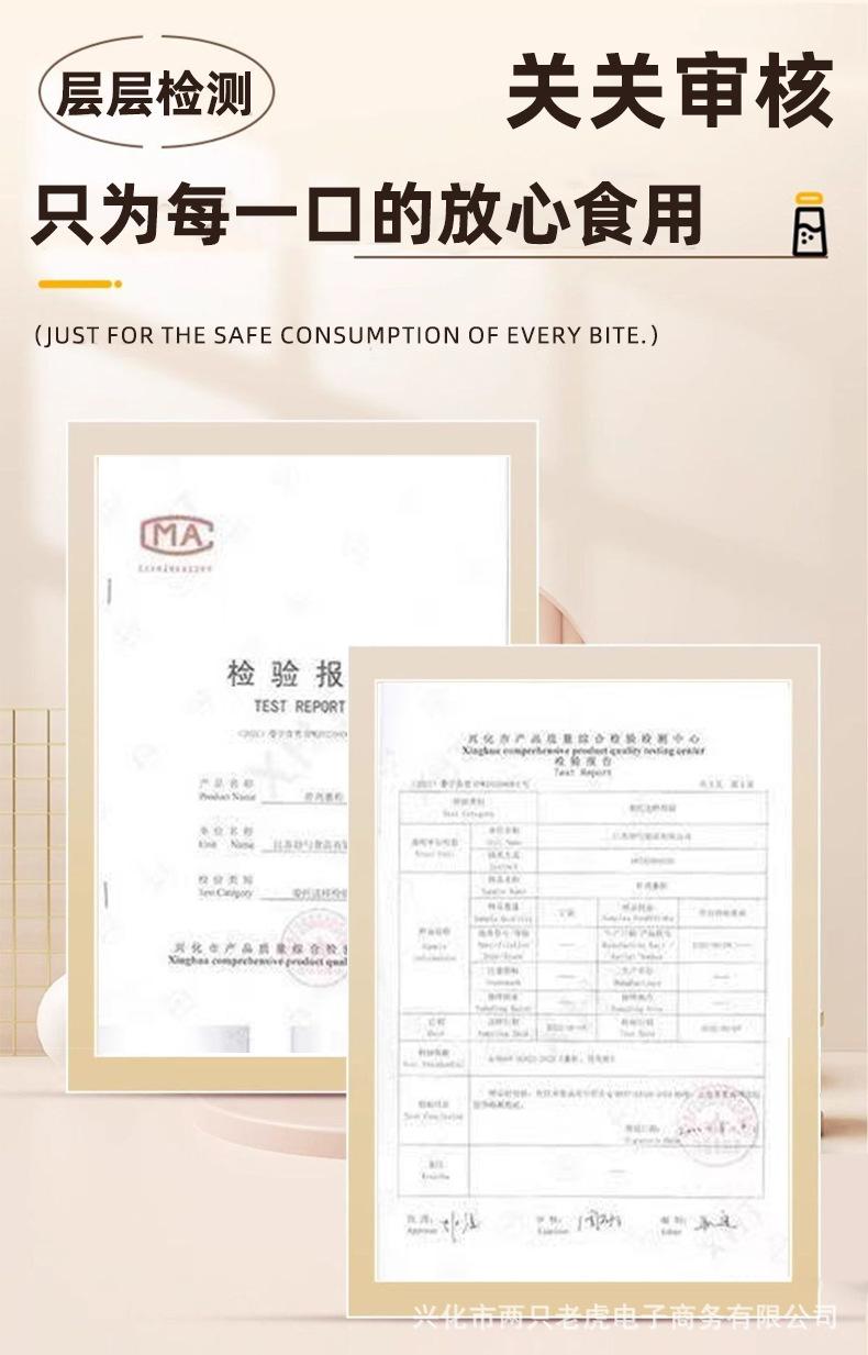 详情_13.jpg