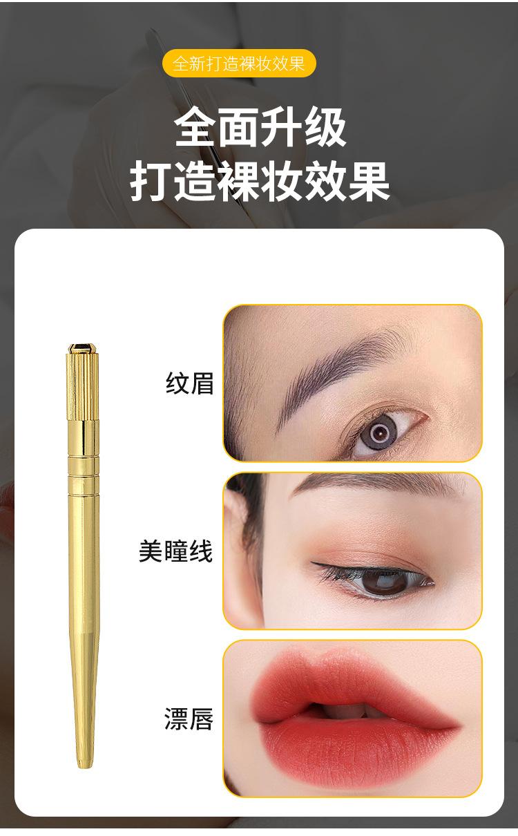 详情_02.jpg
