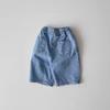 Pantalones Anchos Sueltos Estilo Coreano para Hombres y Mujeres Jeans Casuales para Bebé Cintura Elástica Versátiles Transpirables Se Pueden Usar en Todas las Estaciones