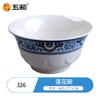Vajilla comercial de melamina azul y blanca Wuhe, plato y cuenco de melamina de porcelana gruesa resistente a caídas para restaurante chino