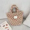 511131 Bolso de Mano de Peluche Estilo Coreano Ins Lindo y Versátil para Mujer, Bolso de Mano Pequeño de Invierno, Bolso para Artículos Varios