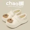 Pantuflas de Algodón para Mujer, Nuevo Estilo Invierno 2025, Pantuflas de Felpa Cálidas para Interior/Hogar con Tacón, para Hombres para Usar Afuera