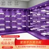 Vitrine com portas de vidro para miniaturas, Armário para modelos LEGO para uso doméstico, Armário de armazenamento para estátuas de anime, Vitrine iluminada para brinquedos da moda
