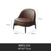 Recepción de hotel Sofá individual Sillón ligero Lujo italiano Oficina Área de descanso Negociación Mesa de negociación y combinación de silla