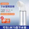 Algodón Aislante de Sonido para Tuberías de Agua, Lámina Amortiguadora Absorbente de Impactos de Panal Dorado, Tipo 110 Material Doméstico Aislante de Sonido y Absorbente de Ruido