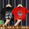 100% Algodão Puro Tendência Cool Roupas Verão Mais Vendido Padrão Estampa Cartoon Camiseta Base Estilo Japonês Camiseta Manga Curta para Meninos