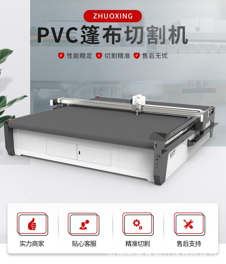 详情页_01.jpg