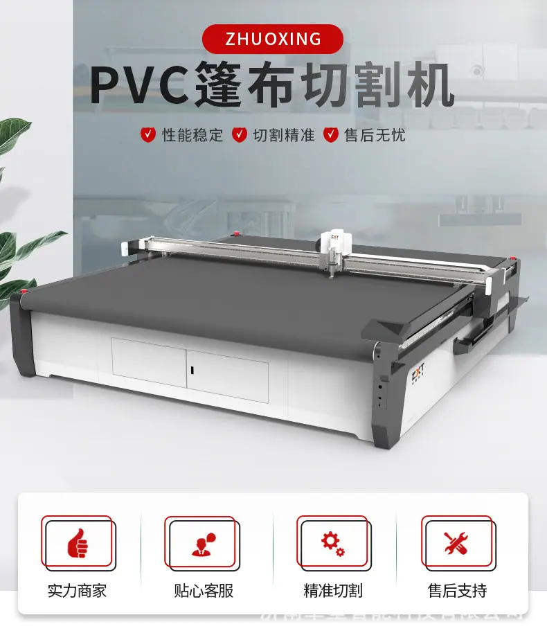 详情页_01.jpg