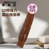 Vibrador de 10 Frecuencias Baile, Pene Simulado, Palo de Masaje Recargable, Dispositivo de Masturbación Femenina, Juguete Sexual 500082