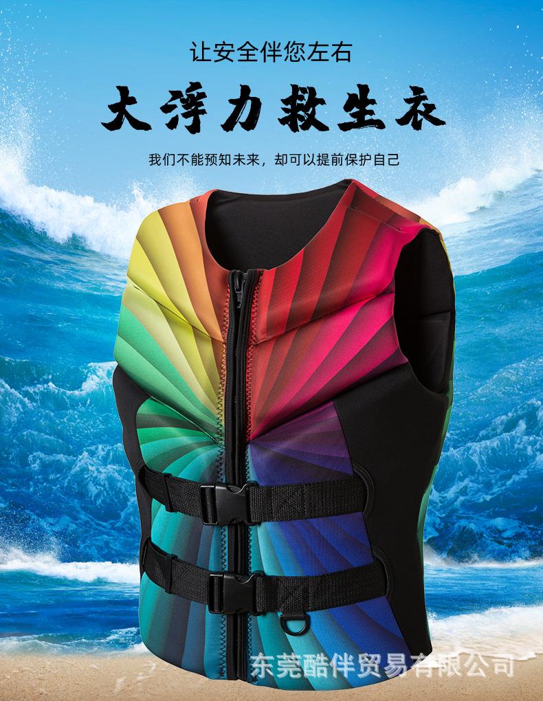 O1CN016xKSaG1V9smNKMAio_!!2200