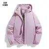 Chaqueta de algodón personalizable con logo transfronteriza para hombre, abrigo de algodón con grafeno engrosado para invierno, prenda exterior de algodón holgada para pareja de hombres