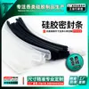 Tira de sellado impermeable, tira de sellado impermeable para gabinetes y carcasas de computadora, tira a prueba de polvo para debajo de las puertas, tira de borde protectora de vidrio