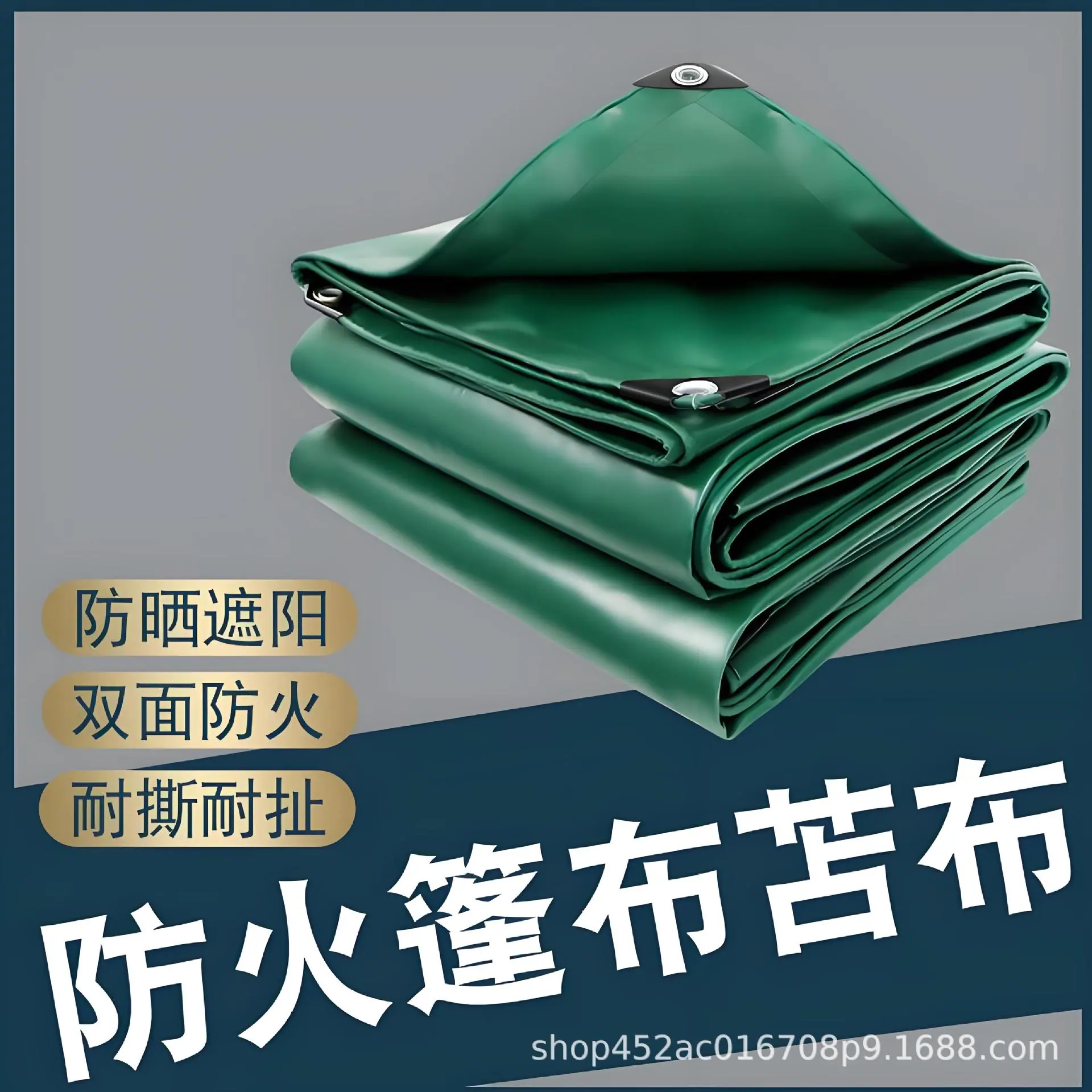 58f86c3d-02e2-482c-ba00-ac8979