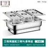 Estufa de buffet de acero inoxidable, estufa de buffet con calefacción eléctrica, estufa calentadora con tapa abatible visible, estufa de desayuno para cafetería de hotel, olla calentadora