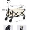 Carro de acampamento dobrável para acampamento ao ar livre, carrinho de acampamento de grande capacidade de carga, trailer de quatro rodas off-road com haste de tração para churrasco e passeios