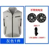 Ropa de Aire Acondicionado con Ventilador para Enfriamiento en Verano y Prevención de Golpes de Calor Chaleco para Hombre Protección Laboral para Soldador Exterior Carga con Ventilador Ropa de Trabajo de Refrigeración