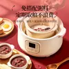 Mingau de Oito Tesouros: Um café da manhã nutritivo e saudável feito com grãos integrais, disponível em porções práticas, macias e mastigáveis.. Estamos procurando distribuidores