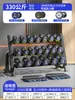 Set de Mancuernas Combinación Equipo de Gimnasio Comercial Fijo Juego Completo Uso en Casa para Hombres Acero Puro Recubierto de Goma
