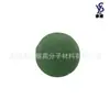 Esponja verde de 60 mm, bola de espuma con filtro de carbón activado, bola de espuma de poliuretano de rebote lento, bola de esponja filtrante descontaminante
