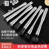 Picadora de Hielo de Acero Inoxidable Martillo para Hielo Palo para Machacar Palo para Machacar Fruta de Cóctel Palo para Presionar Palo Martillo para Limón Suministros Especiales para Tienda de Té con Leche